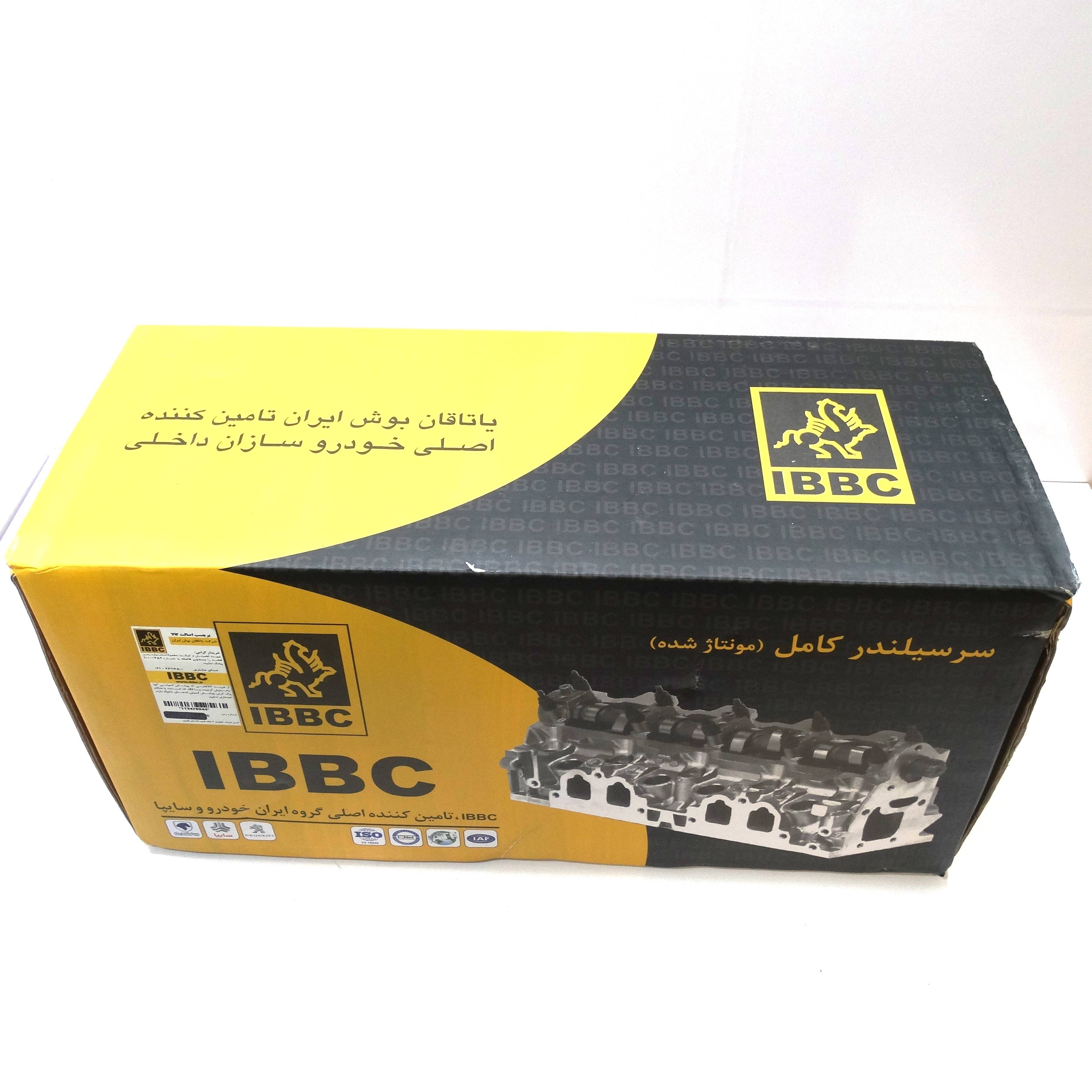 Lenovo ideapad Gaming 3