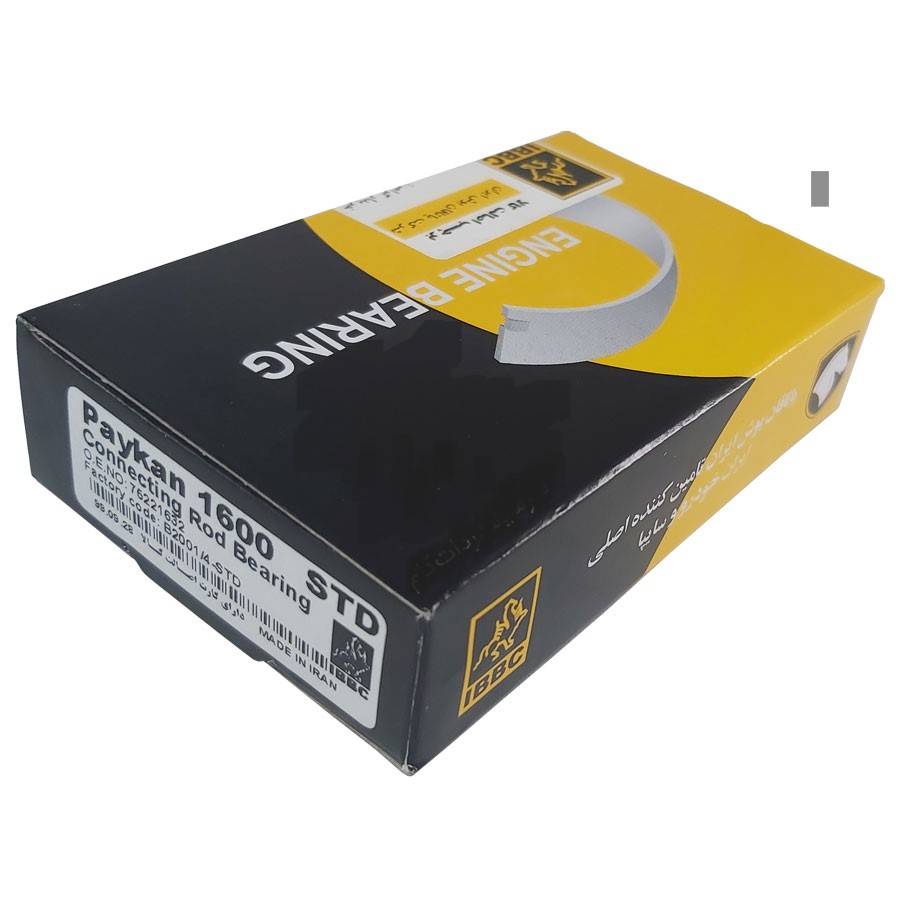 Lenovo ideapad Gaming 3