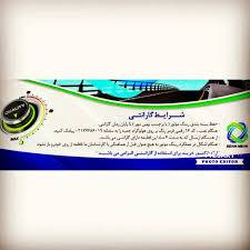 Lenovo ideapad Gaming 3