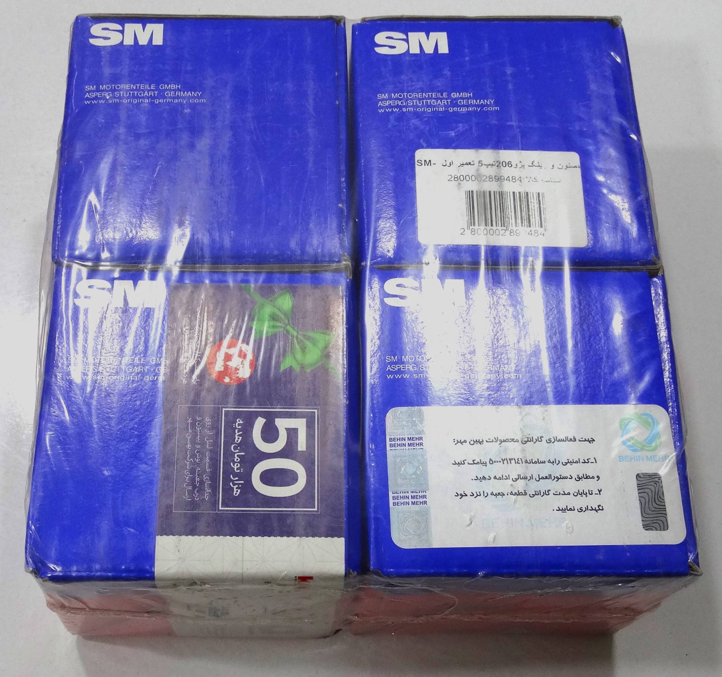 Lenovo ideapad Gaming 3