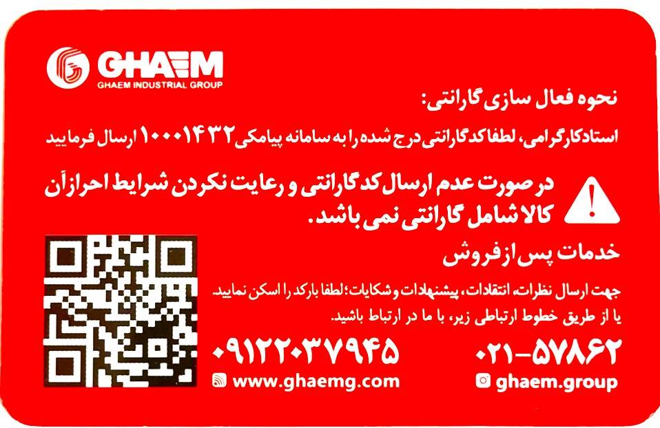 Lenovo ideapad Gaming 3