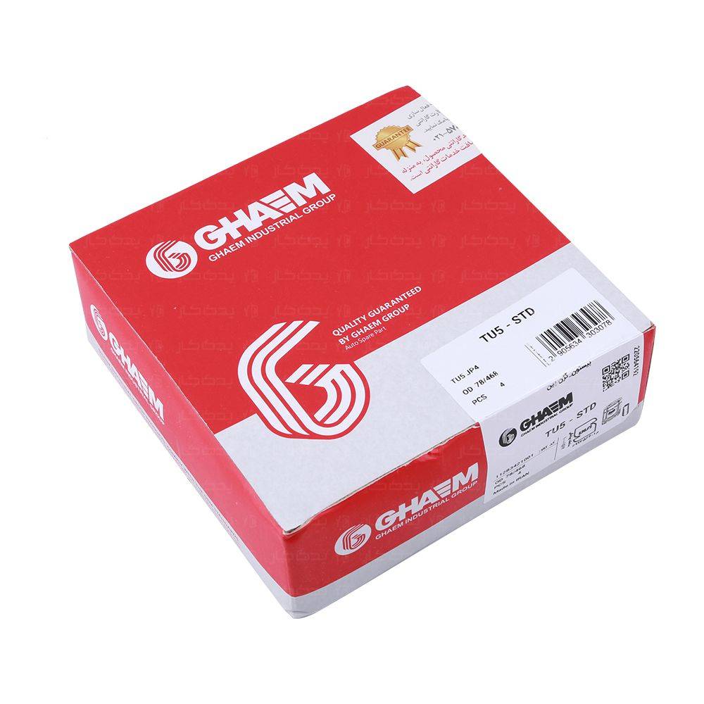 Lenovo ideapad Gaming 3