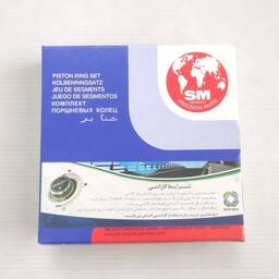 رینگ موتور پراید  PRIDE سایز 0.50 - برند SM آلمان با ضمانت بهین مهر 