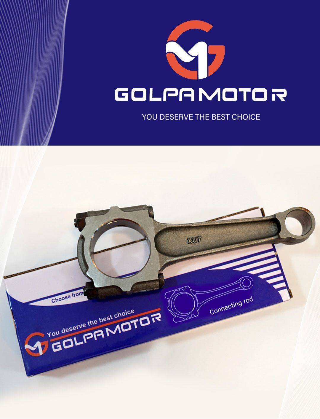 شاتون پژو پارس XUM گلپا موتور  GOLPAMOTOR(دارای گارانتی یکساله تعویض قطعه)